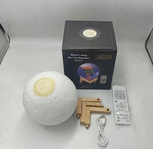 Premium 3D Quran Moon Light Lamp – Bluetooth Speaker, 17 Reciters, 14 Translations & App Control