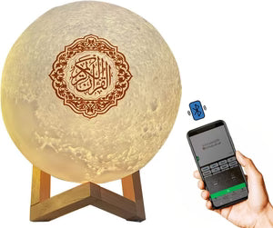 Premium 3D Quran Moon Light Lamp – Bluetooth Speaker, 17 Reciters, 14 Translations & App Control