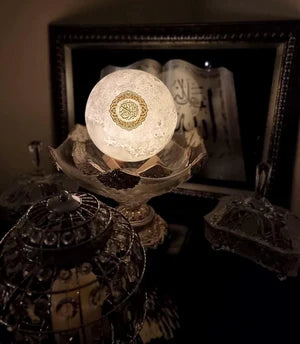 Premium 3D Quran Moon Light Lamp – Bluetooth Speaker, 17 Reciters, 14 Translations & App Control